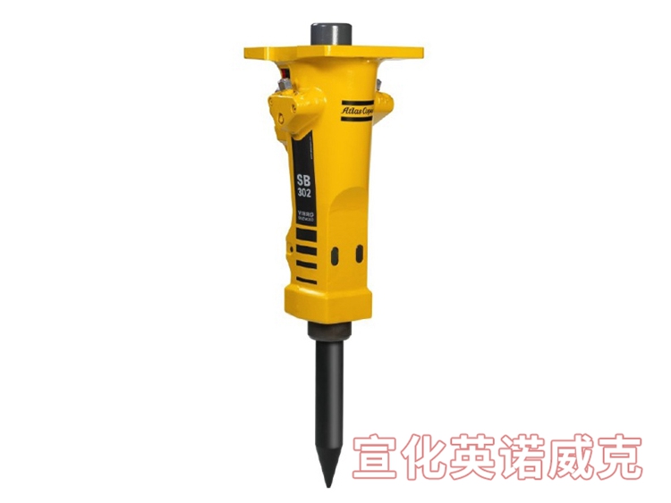 Hydraulic Hammer -Epiroc