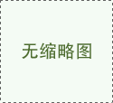 為什么射頻級(jí)高頻電刀更適合精細(xì)，微創(chuàng)手術(shù)？